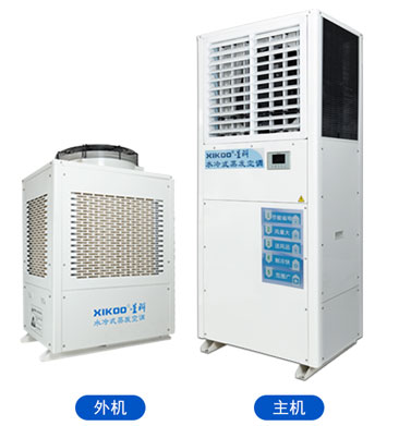 蒸發冷省電空調立式軸流機
