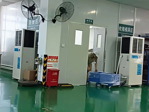 蒸發冷省電空調
